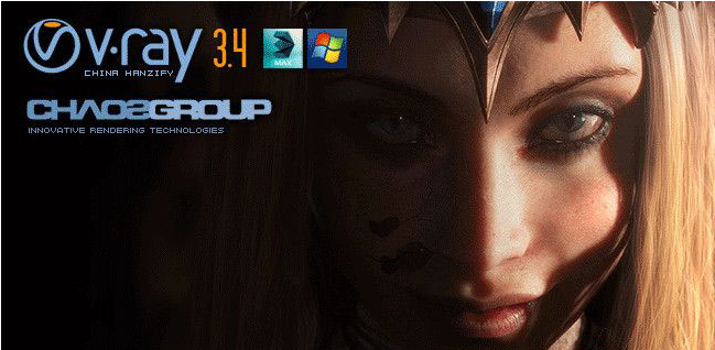 Vray for 3dmax x32